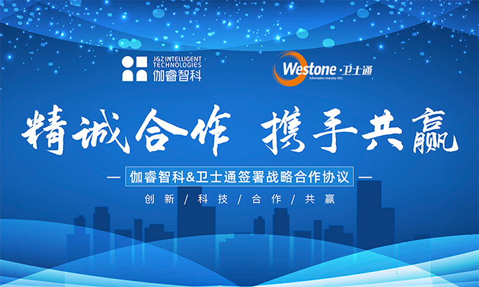 KU酷游官网-不凡成就非凡,相信品牌力量