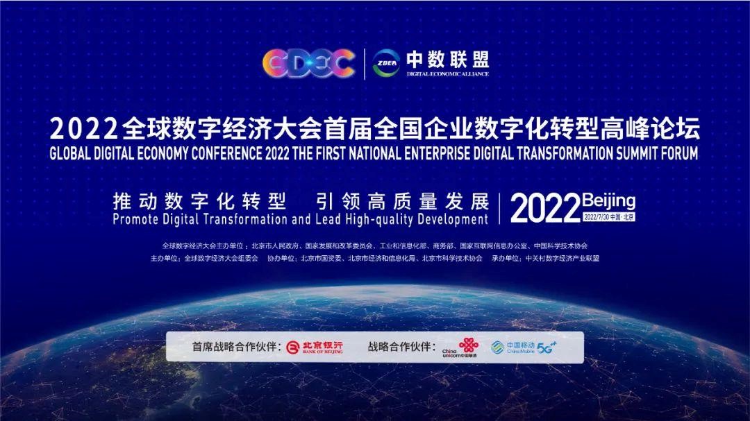 KU酷游官网-不凡成就非凡,相信品牌力量