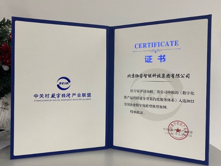 KU酷游官网-不凡成就非凡,相信品牌力量