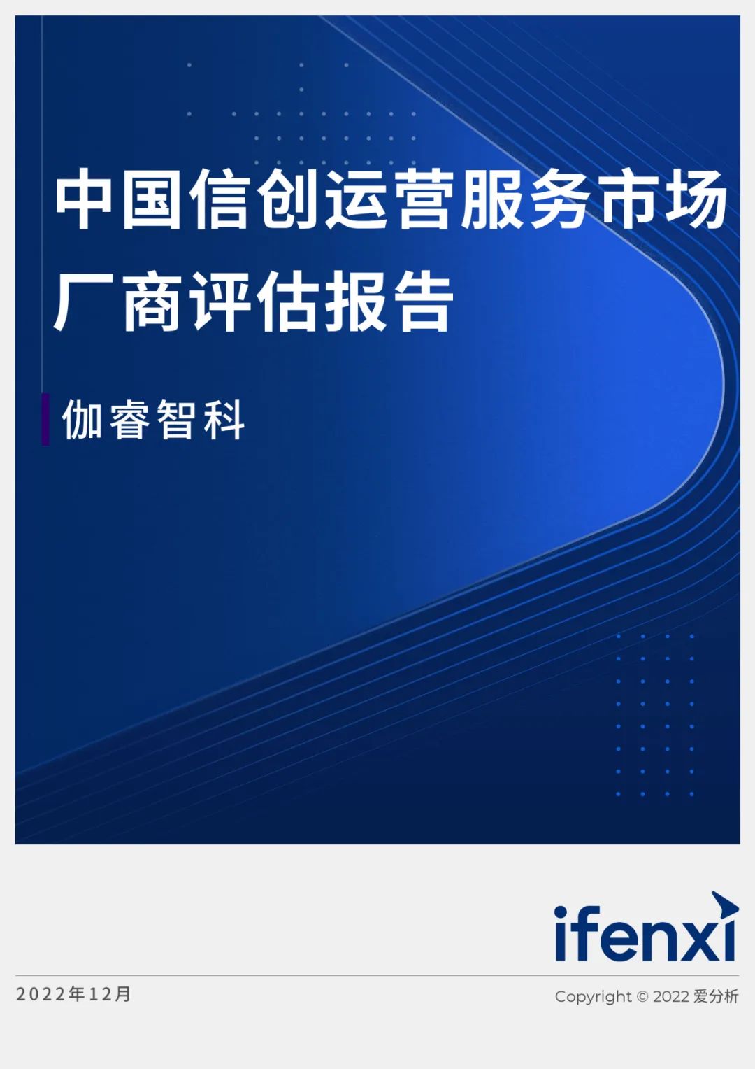 KU酷游官网-不凡成就非凡,相信品牌力量